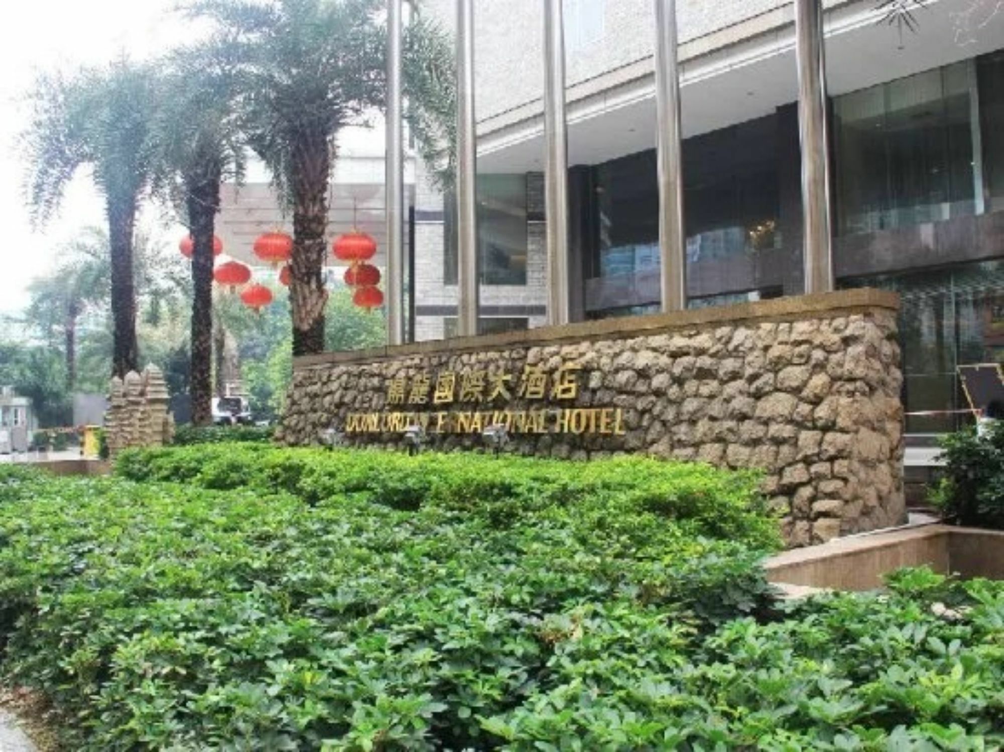 Hilton Garden Inn Guangzhou Tianhe Exterior foto